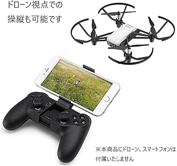 Amazon.co.jp: JI Tello専用コントローラーGameSir T1dコントローラー