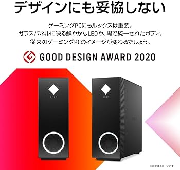 Amazon.co.jp: HP ゲーミング デスクトップPC インテル Core i9 NVIDIA