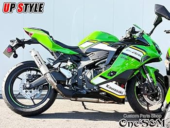 Amazon | W2-375MF ZX-4R ZX-4RR ZX-25R 2024y専用 スリップオン