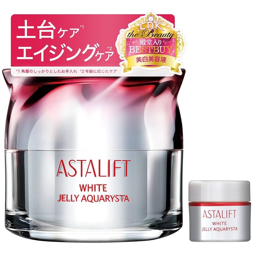 アスタリフト ジェリー アクアリスタ BIG 60g 2つ アスタリフト
