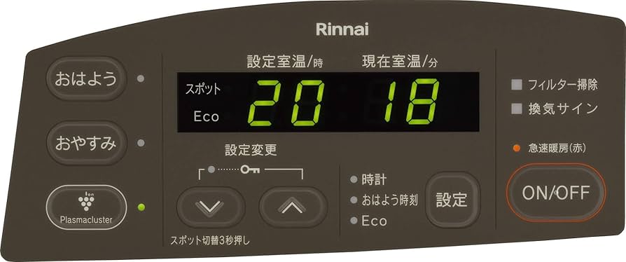 Amazon | リンナイ ガスファンヒーター RC-Y4002PE-L ラテ【都市ガス