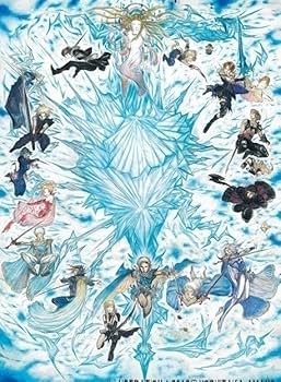Amazon.co.jp: FF シリーズ生誕25周年記念 FINALFANTASY 展 限定 A3