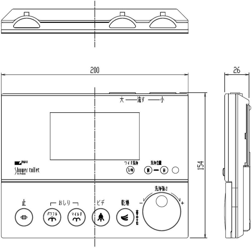 Amazon.co.jp: LIXIL サティス DV115A用壁リモコン 【354-1059
