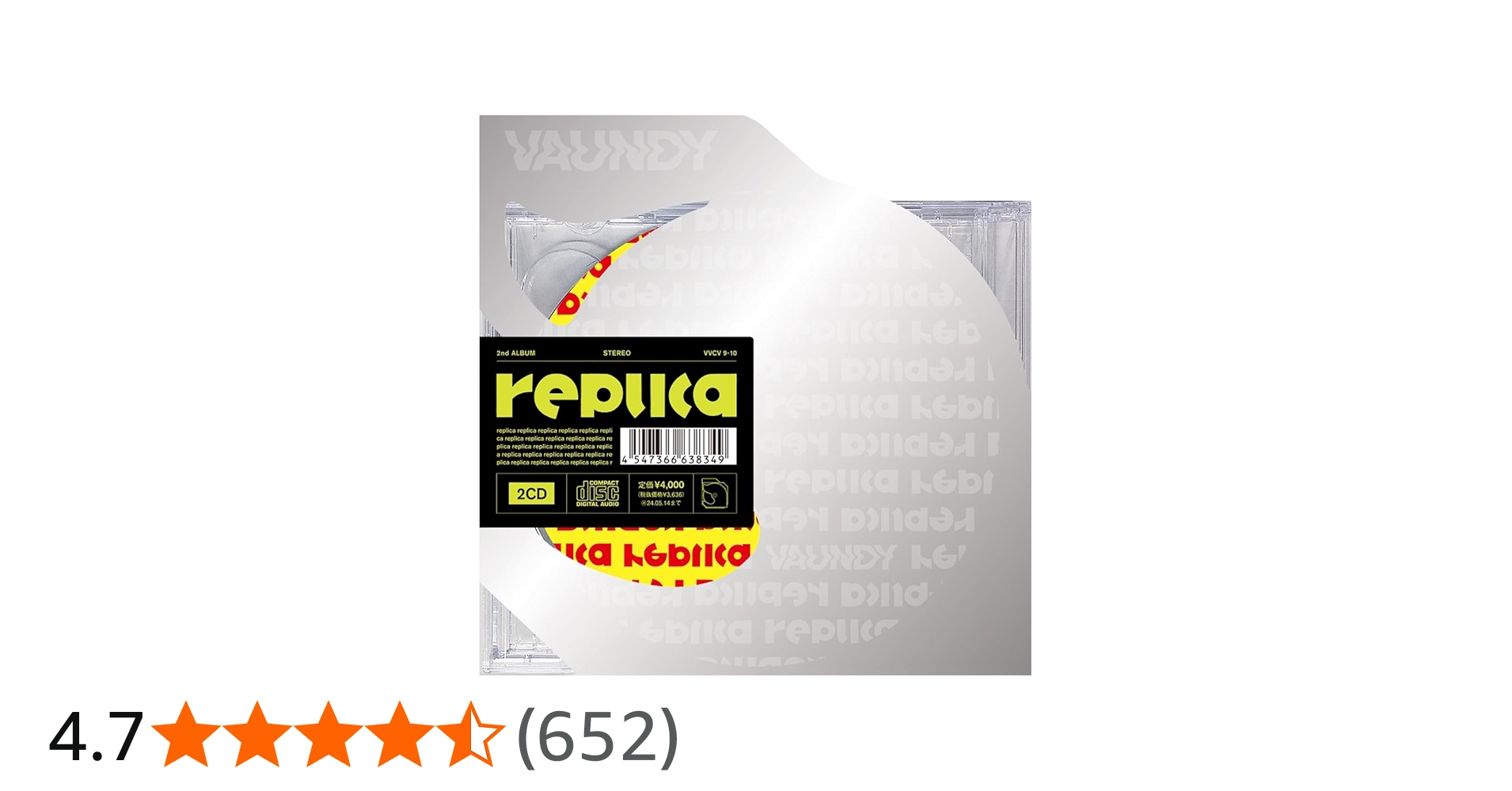 Amazon.co.jp: replica (通常盤) - Vaundy: ミュージック