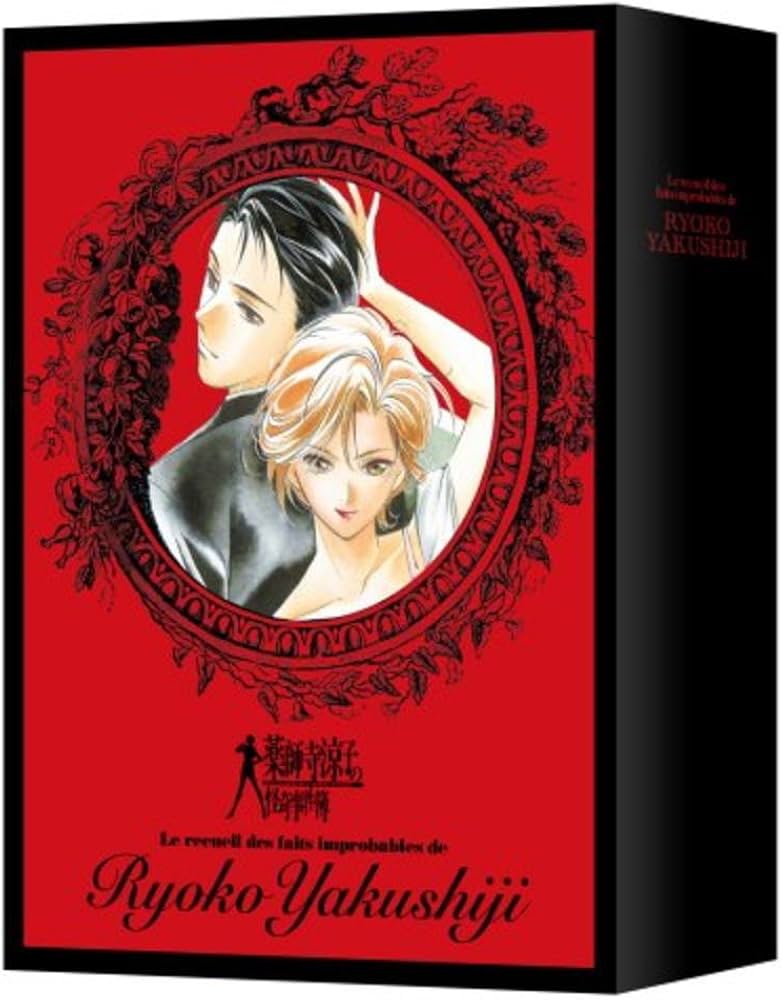 Amazon.co.jp: 薬師寺涼子の怪奇事件簿 全4巻セット [マーケット