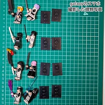 Amazon.co.jp: ブリーチ ブロック ミニフィグ bleach 8体セット レゴ