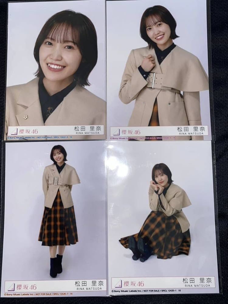 Amazon.co.jp: 松田里奈 櫻坂46 桜月 封入生写真 コンプ (検 乃木坂46