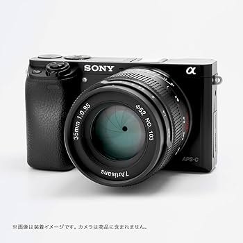 Amazon | 七工匠 7Artisans 35095EB 35mm F0.95 ソニーE用 | カメラ用