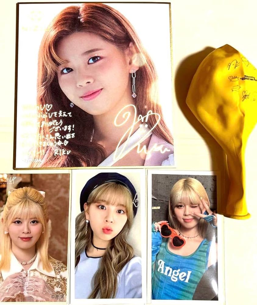 Amazon.co.jp: NiziU リクちゃんセット : ホーム＆キッチン