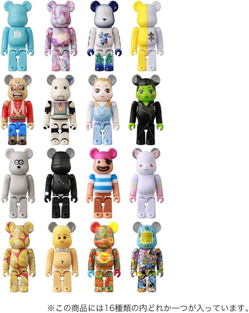 Amazon | BE＠RBRICK SERIES 51 24個入りBOX 通販