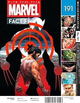 マーベル・ファクト・ファイル 191号 [分冊百科] : Amazon.sg: Books