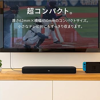 Amazon.co.jp: FUNLOGY Soundbar（スピーカー/サウンドバー）VGP2024