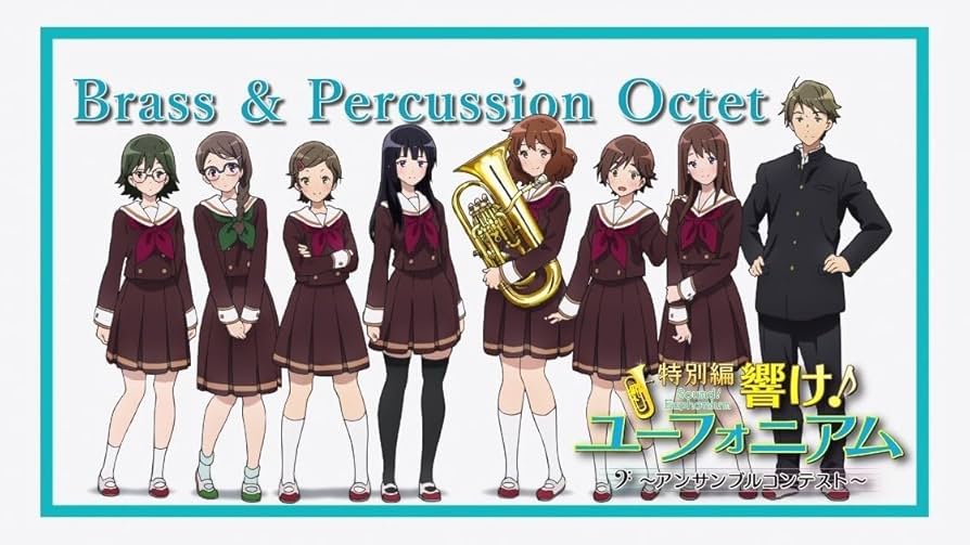 Amazon.co.jp: 特別編 響け ユーフォニアム アンサンブルコンテスト