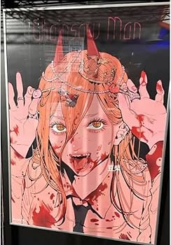 Amazon.co.jp: チェンソーマン展 パワー B2ポスター : おもちゃ