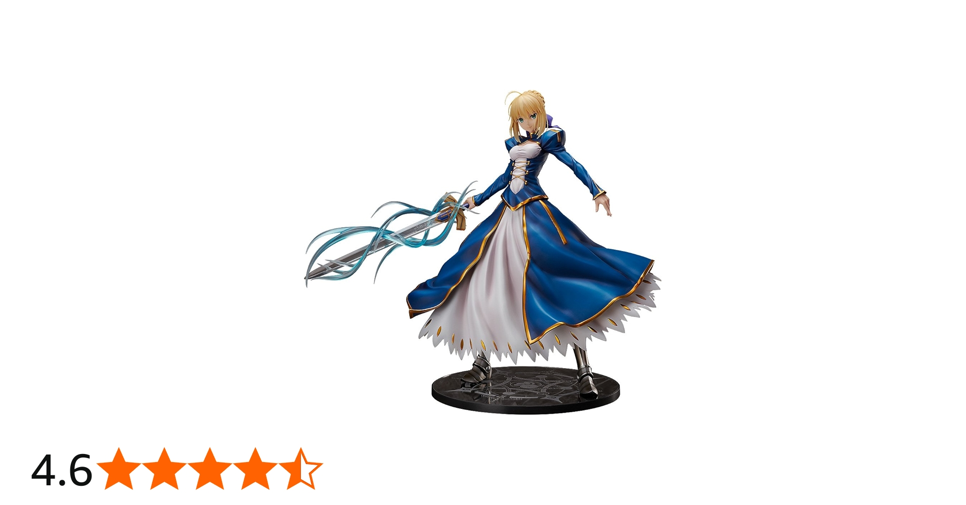 Amazon | Fate/Grand Order セイバー/アルトリア・ペンドラゴン 1/4
