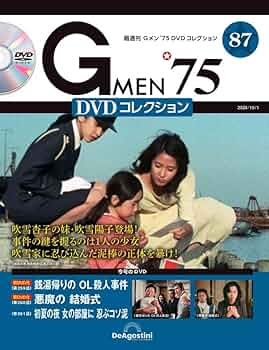 614VDcDOWIL._AC_UF350,