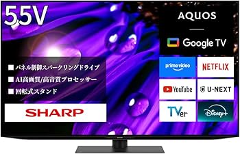 Amazon.co.jp: シャープ 55V型 有機EL テレビ AQUOS OLED 4T-C55EQ1 4K