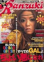 Amazon.co.jp: Ranzuki (ランズキ) - 女性ファッション・ライフ