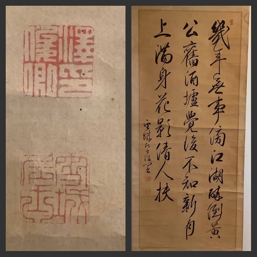 k*i様 権東寿 石雲【真作】三行書 李氏朝鮮末期の能書家 唐物 掛軸