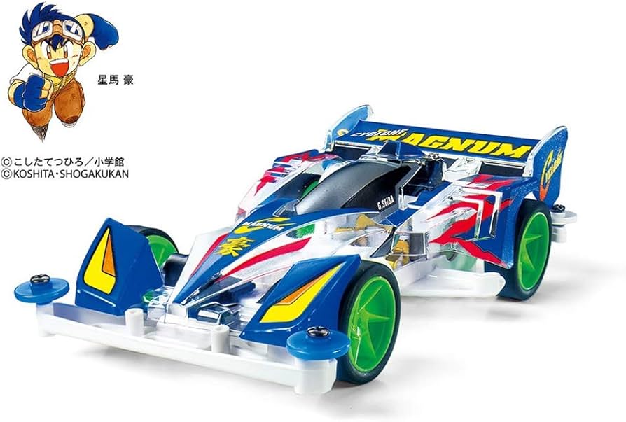 Amazon | タミヤ ミニ四駆限定商品 サイクロンマグナム メモリアル