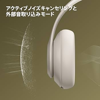 Amazon.co.jp: Beats Studio Pro - ワイヤレス Bluetooth ノイズ