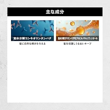 Amazon | oggi otto オッジィオット インプレッシブ PPT セラムマスク