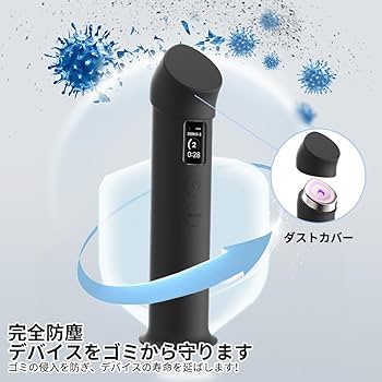 Amazon.co.jp: 【2025年度 先行発売】YXHH新登場 AGE-Rブースタープロ