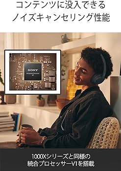 Amazon.com: Sony WH-CH720NL Noise Canceling Wireless Bluetooth