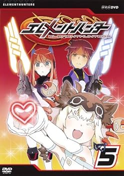 Amazon.co.jp: エレメントハンター 5 [DVD] : 本城雄太郎, 榎本温子