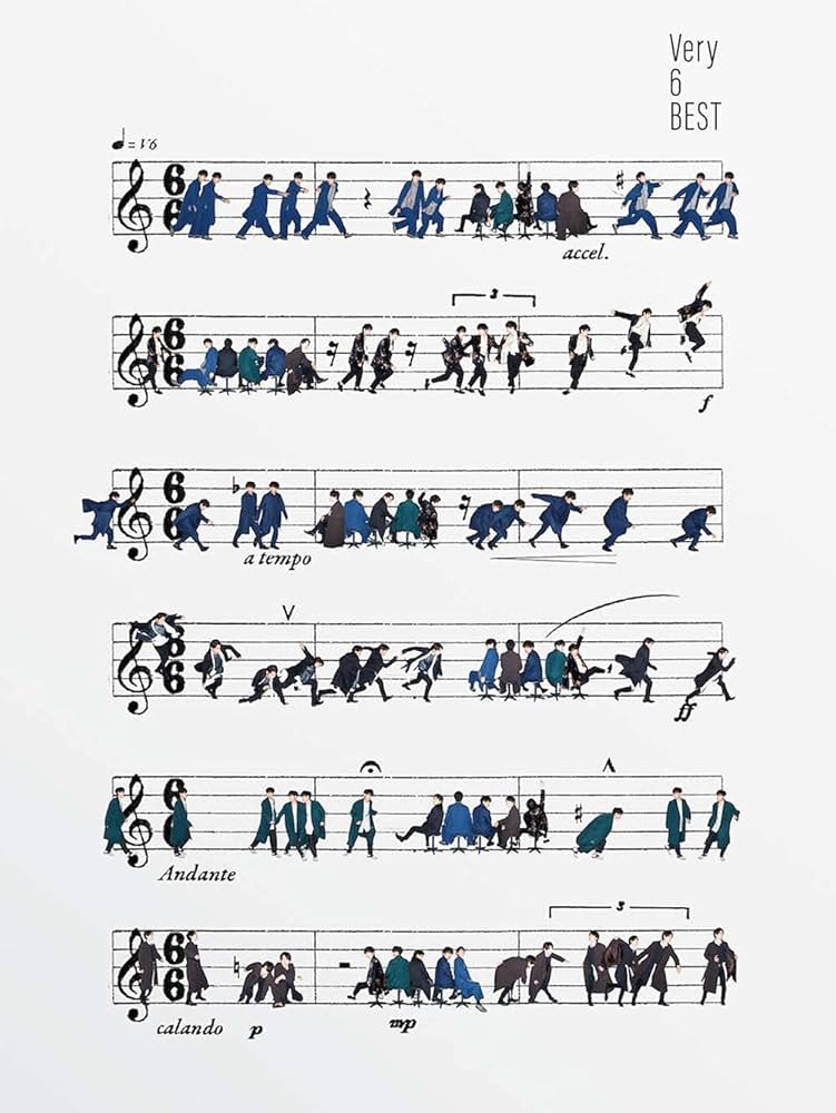 Amazon.co.jp: 【購入者特典3種付】 V6 ベストアルバム Very6 BEST