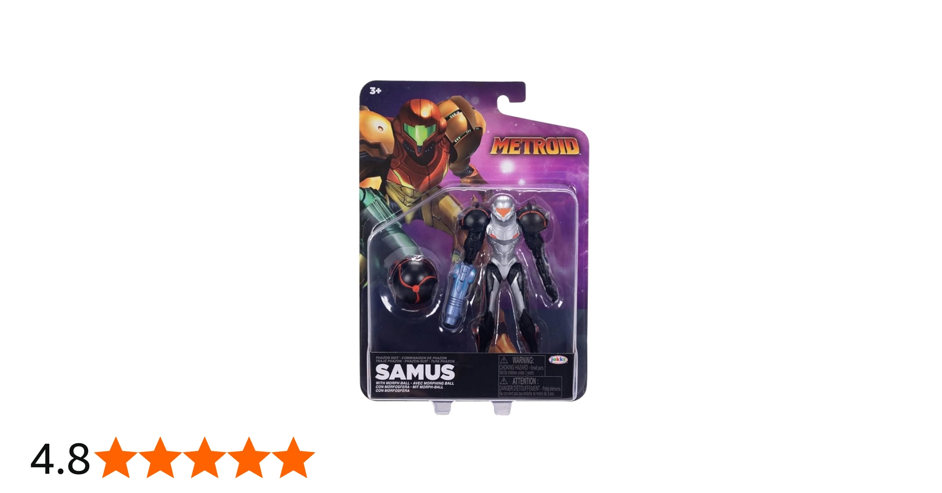 Amazon.co.jp: JAKKS パシフィック メトロイド ファゾンスーツ サムス