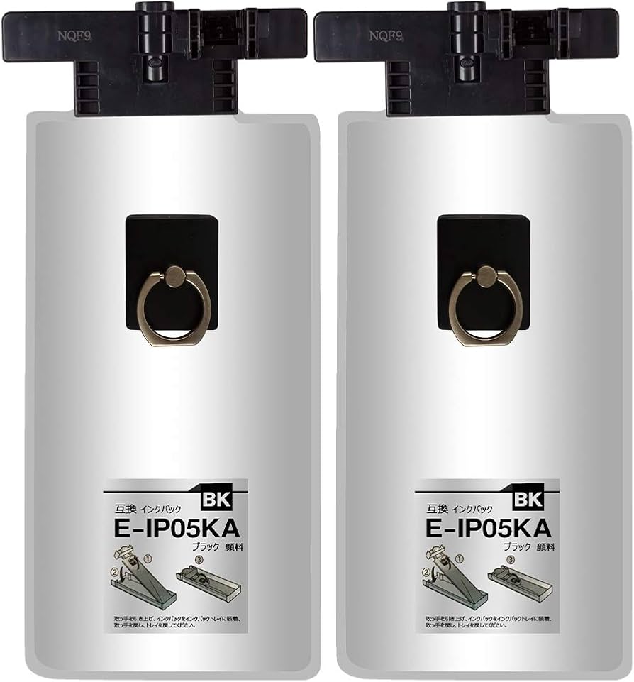 Amazon.co.jp: EPSON エプソン IP05-(KA/ブラック)【2本セット】【顔料