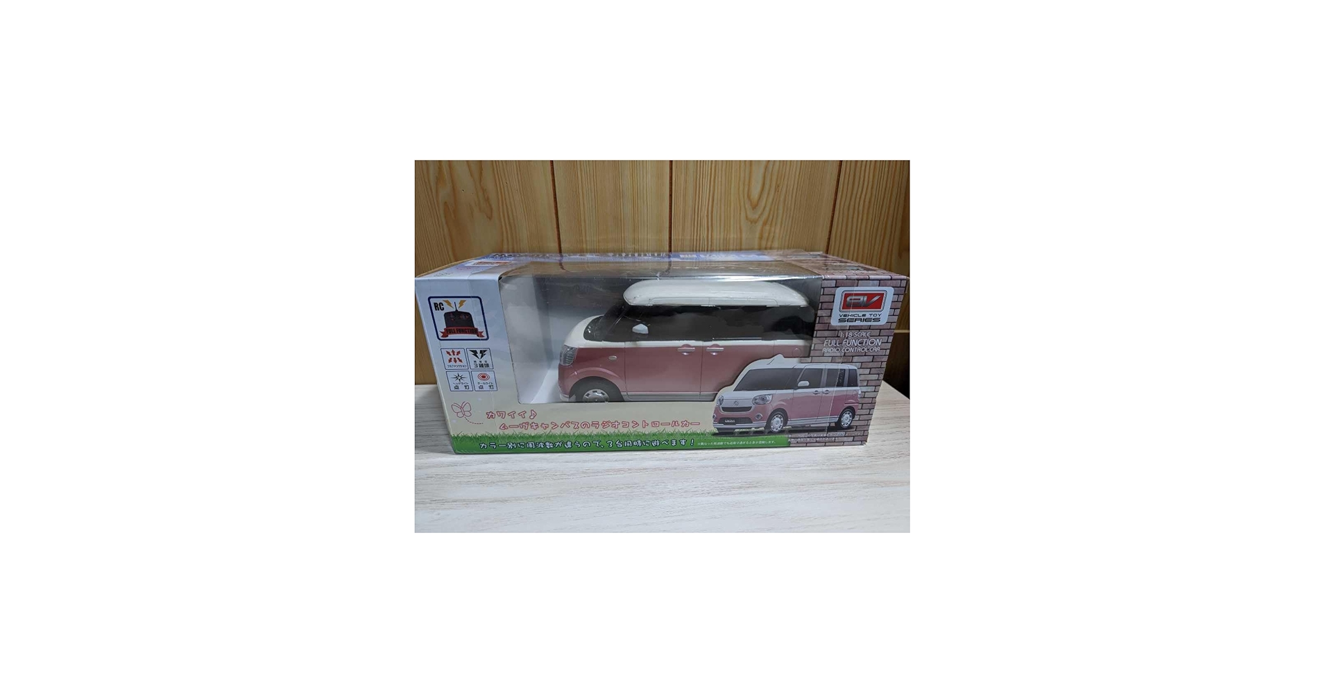 Amazon.co.jp: ダイハツ ムーヴキャンバス ラジコン RC MOVE CANBUS