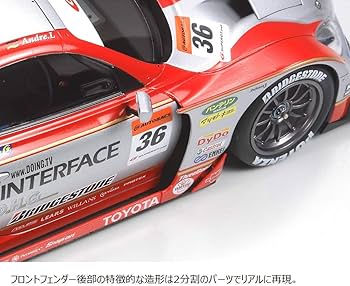 Amazon.com: Open Interface Tom's SC430 Race Car 1/24 Tamiya : Toys