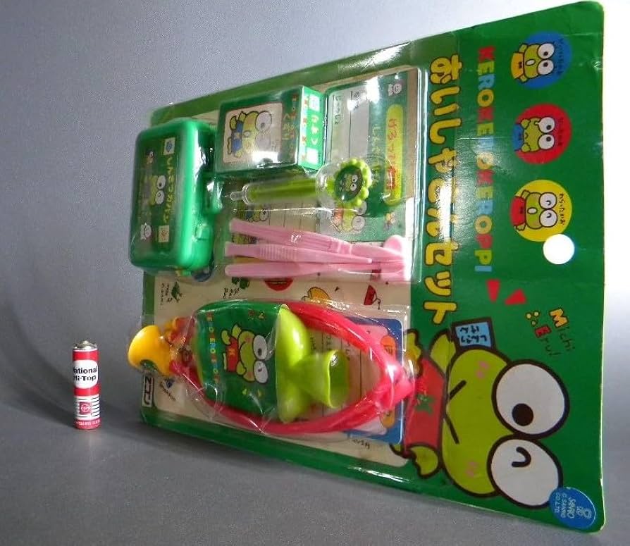 Amazon | 当時物 1992 ケロケロけろっぴ 病院セット お医者さんごっこ