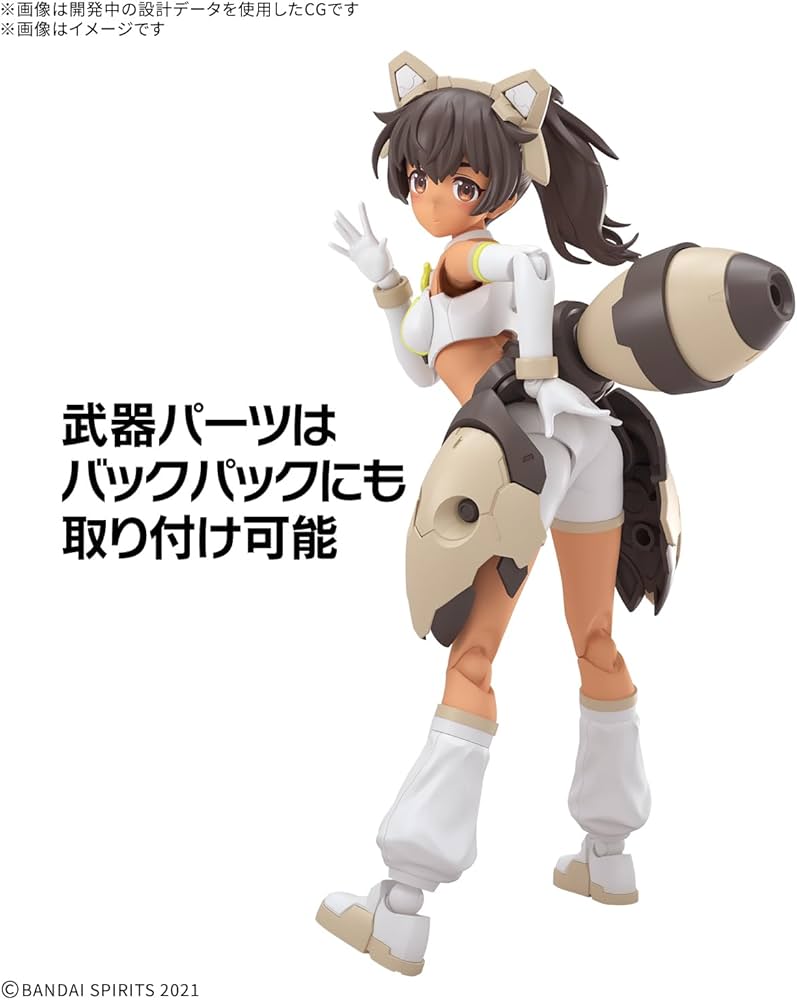 Amazon | BANDAI SPIRITS(バンダイ スピリッツ) 30MS ルルチェ(リリー