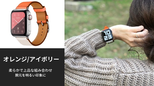 Amazon.co.jp: [AriRi] アップルウォッチ バンド 革 レディース