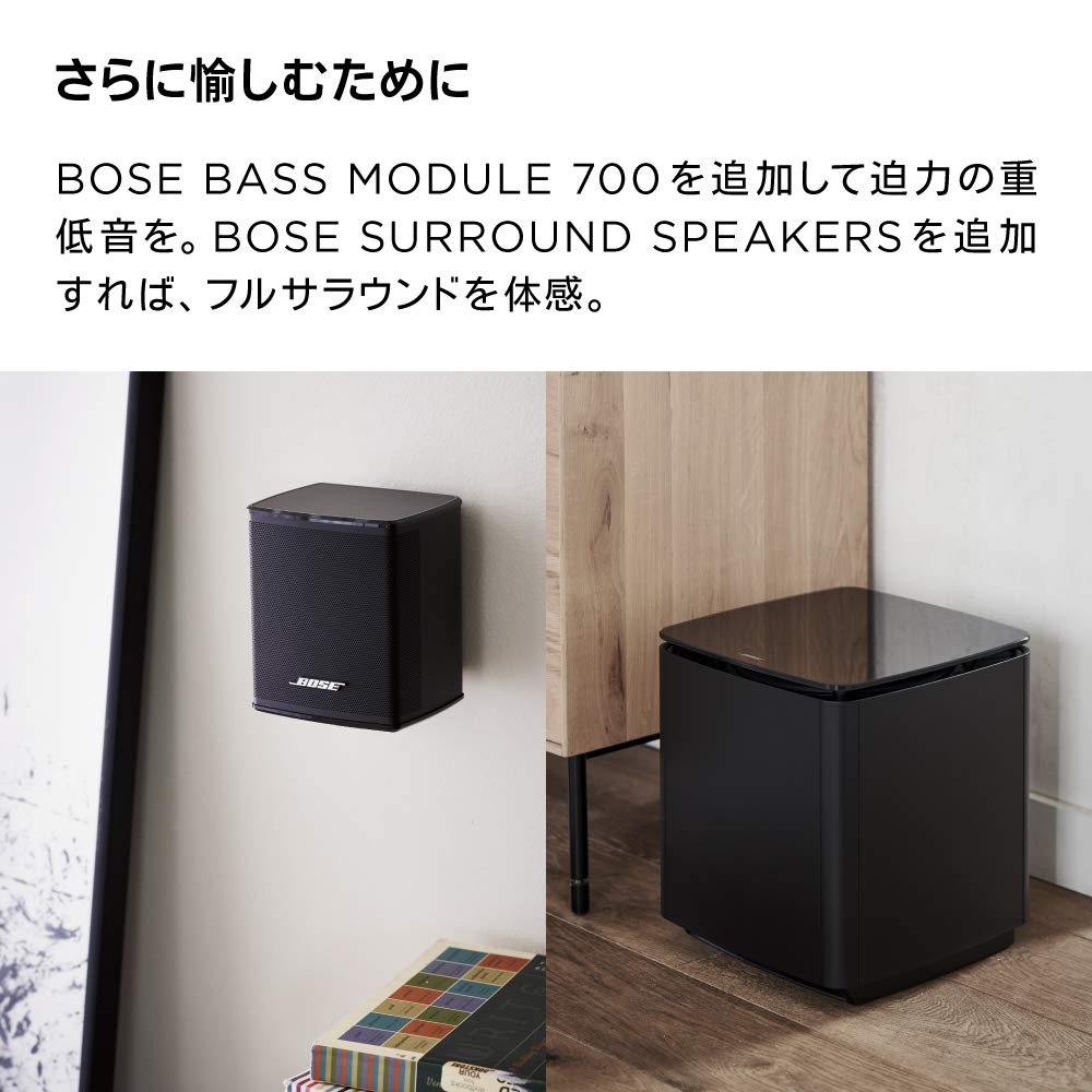Amazon.co.jp: Bose Smart Soundbar 700 Smart Soundbar Bluetooth, Wi