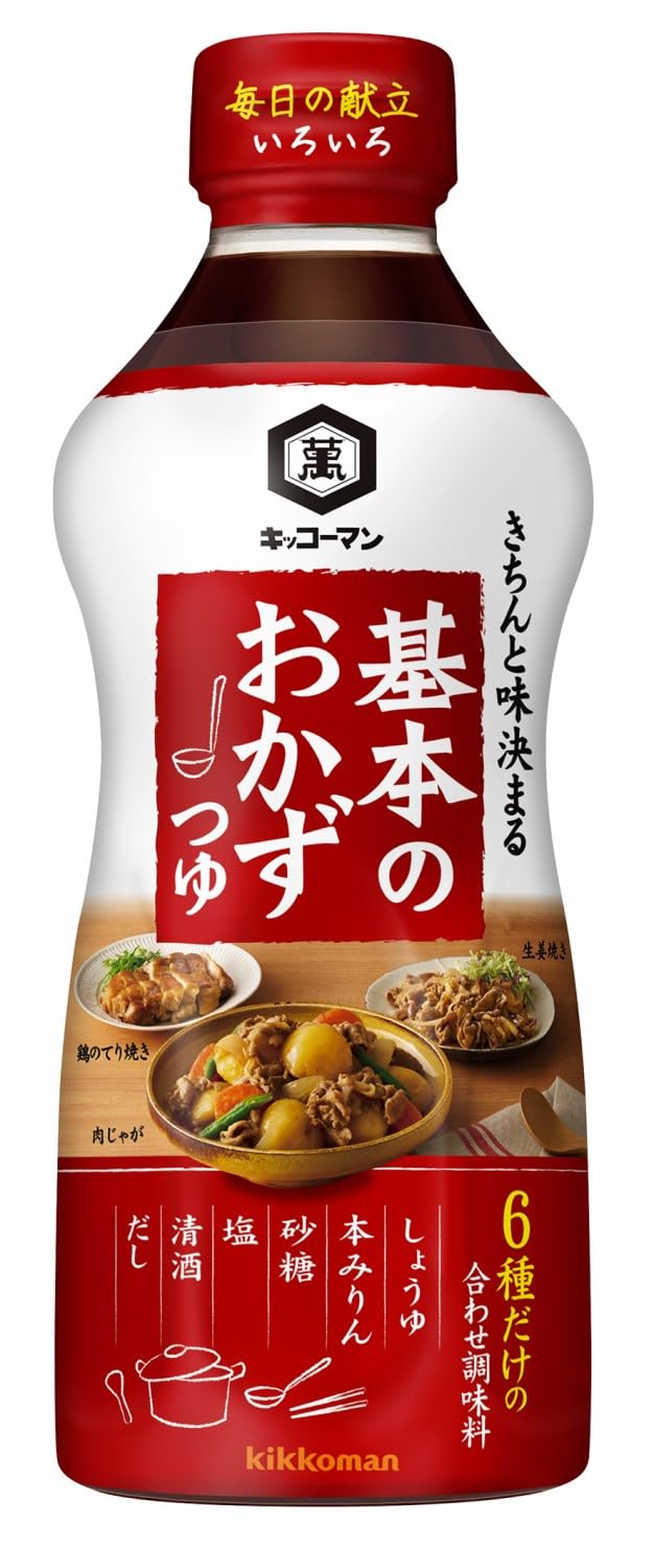 Amazon.co.jp: キッコーマン食品 基本のおかずつゆ 500ml×3本 : 食品