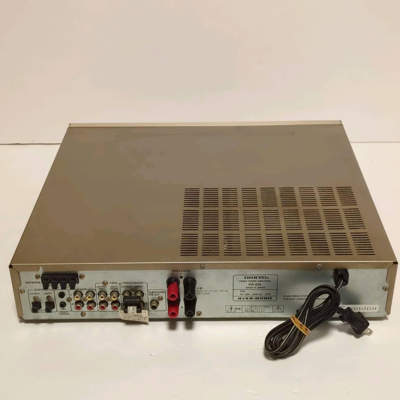 Amazon.co.jp: ONKYO オンキョー FR-435 CD/MDチューナーアンプ 一体型