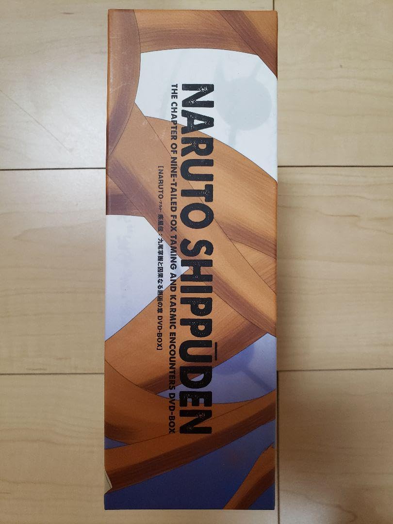 Amazon.co.jp: NARUTO ナルト疾風伝 九尾掌握と因果なる邂逅の章 DVD