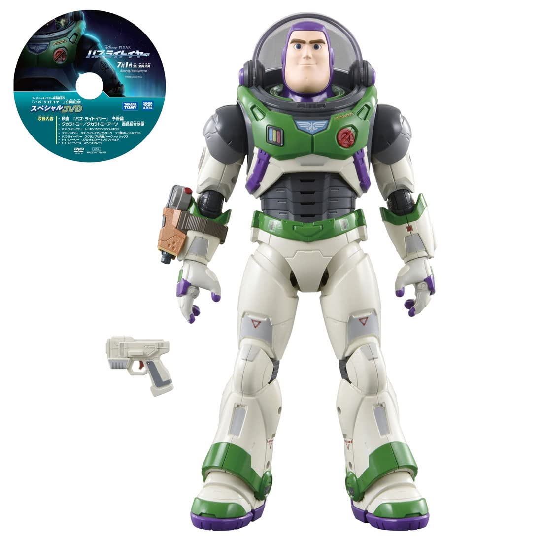 Amazon.co.jp: 【メーカー特典あり】バズ・ライトイヤー トーキング