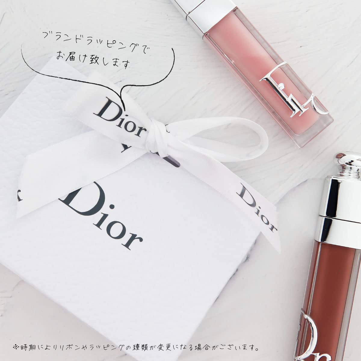 Amazon | 【ラッピング・紙袋付き】 ディオール DIOR アディクト
