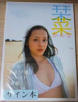 614-zJhtjrL._AC_UF350,