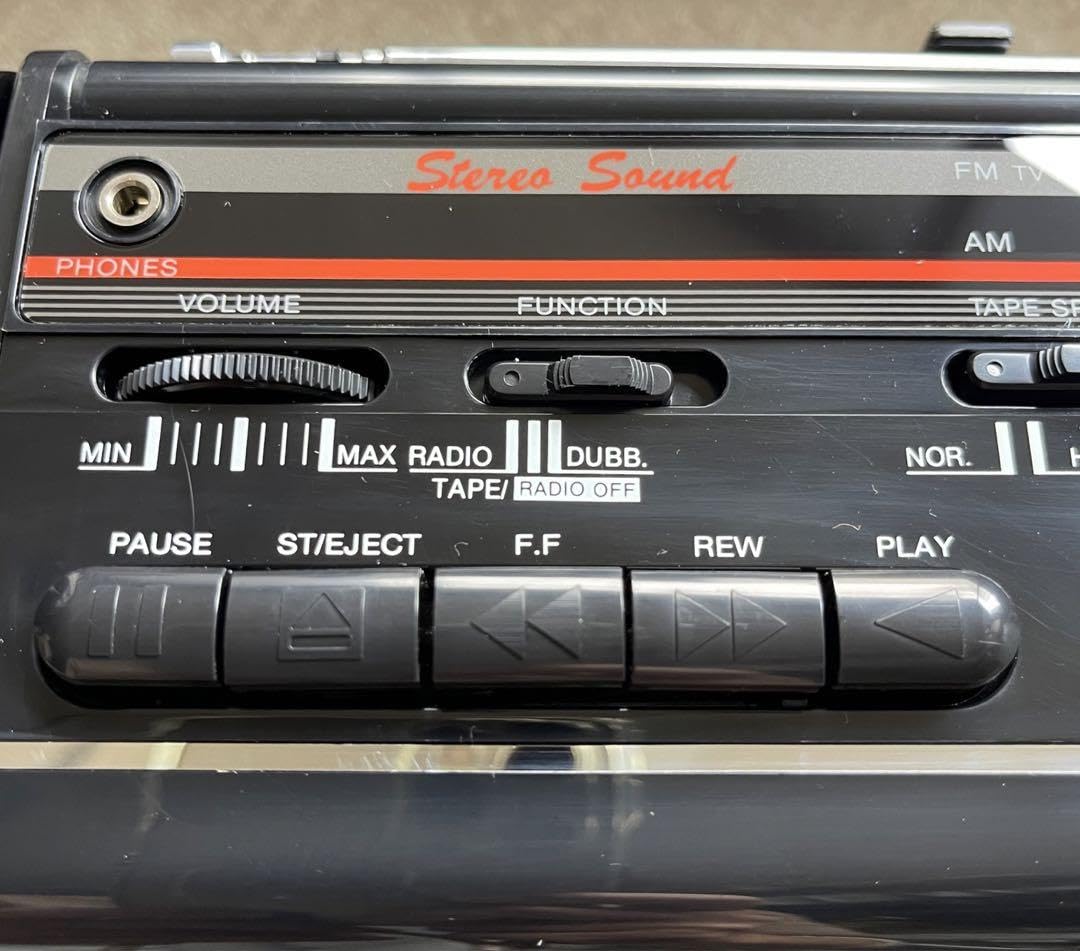 Amazon.co.jp: レトロ ポータブルラジカセ MAXI DRC-500 ダブル