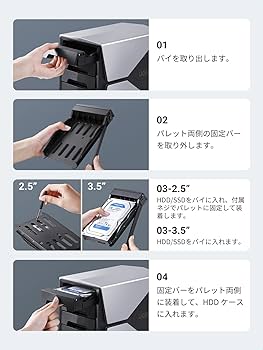 Amazon.co.jp: 【RAID機能対応】UGREEN HDD ケース 3.5インチ 5Bay