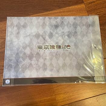 Amazon.co.jp: 東京喰種 トーキョーグール 金木研 有馬貴将 クリア