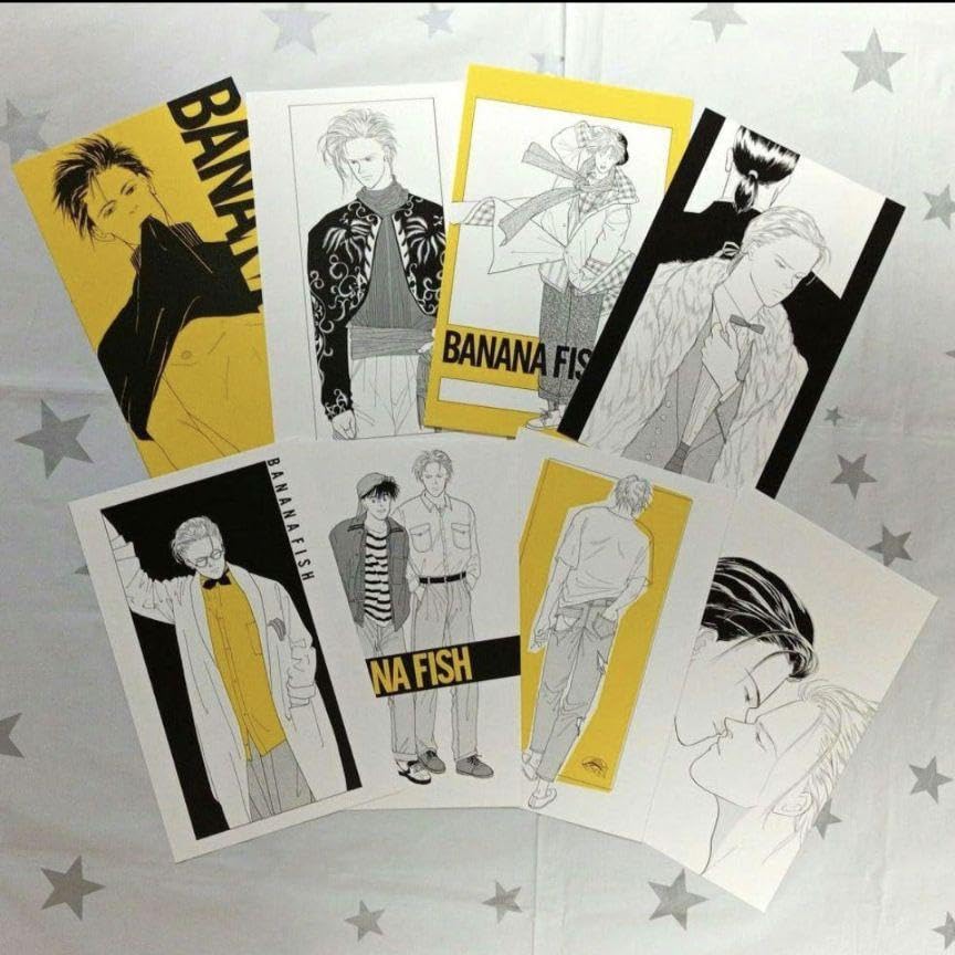 Amazon.co.jp: 未開封「BANANA FISH 復刻版 vol.3」特典ポストカード