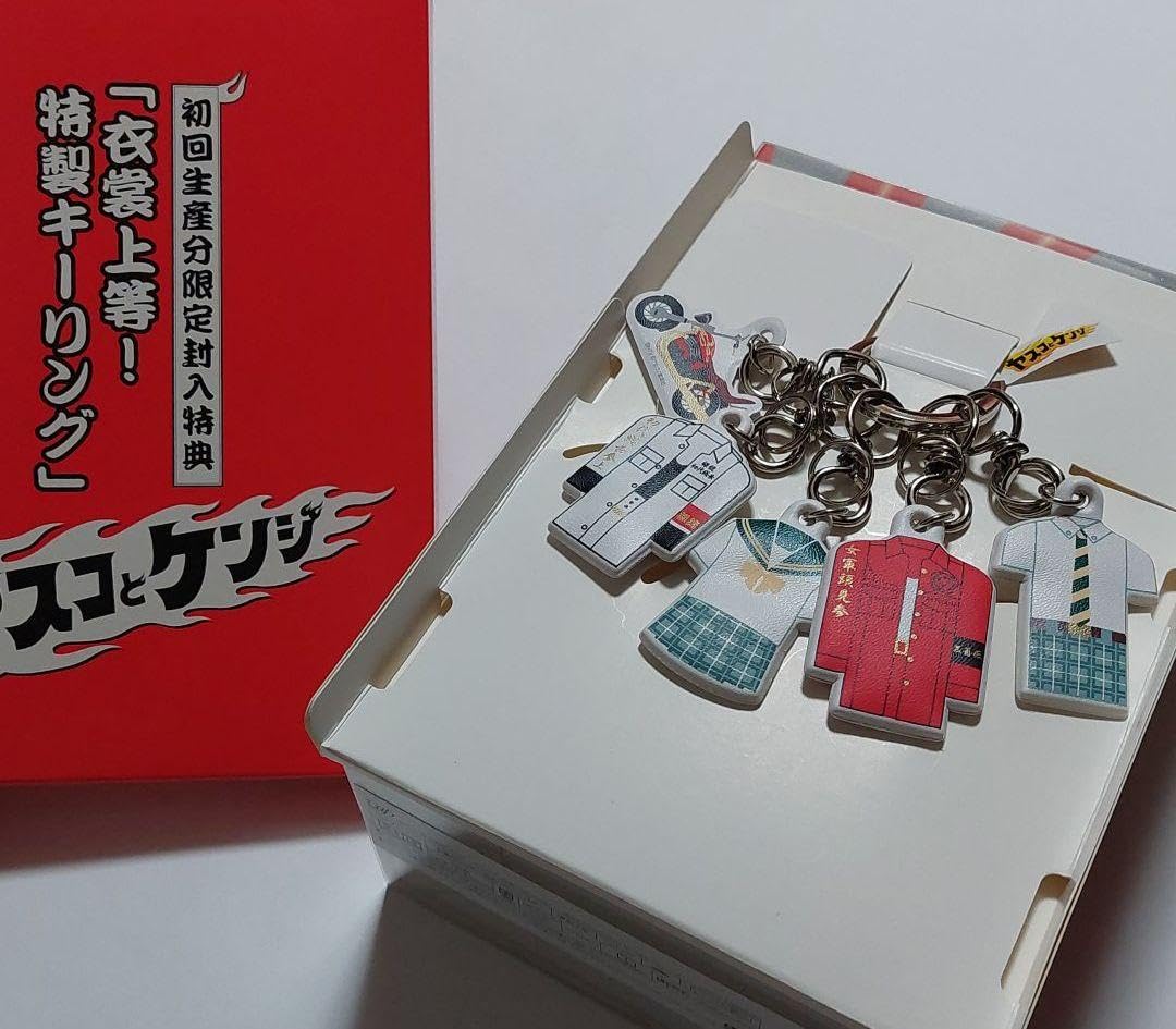 Amazon.co.jp: ヤスコとケンジ DVD-BOX〈6枚組〉 TOKIO松岡昌宏 関