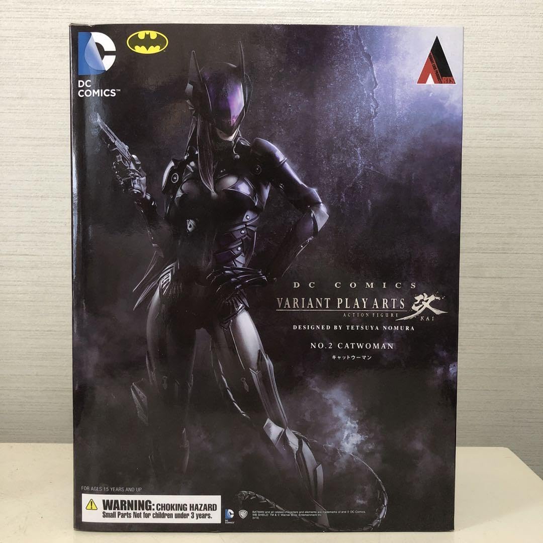 Amazon.co.jp: 値下げ中 未開封 ヴァリアント プレイアーツ改 キャット